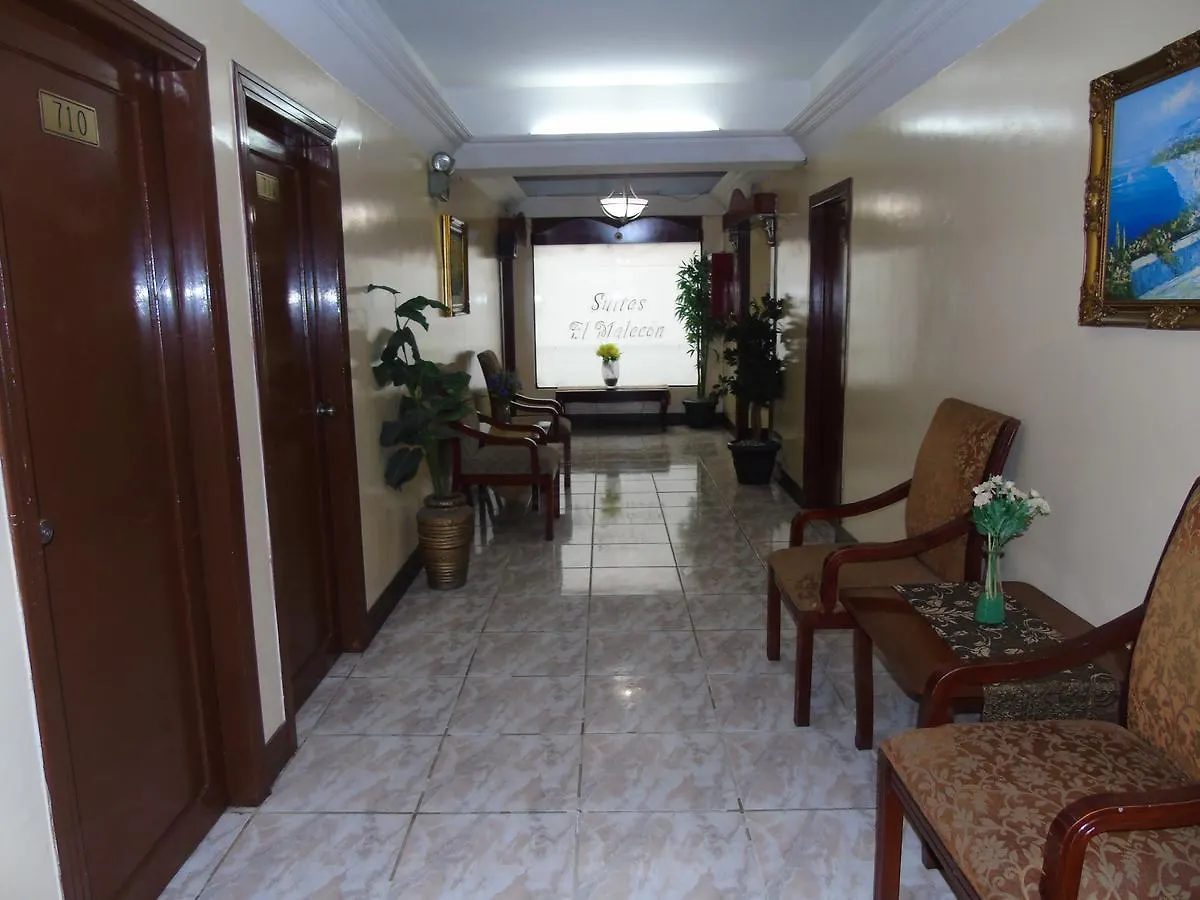 Hotel Malecon Inn Гуаякиль 3*,  Эквадор